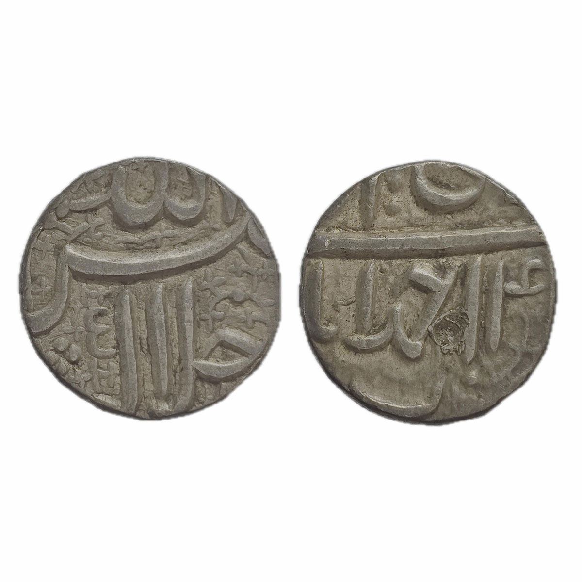 Akbar, Ahmedabad mint, Silver, ½ Rupee, Allahu Akbar type, Ilahi 42, Di Month. One test ma