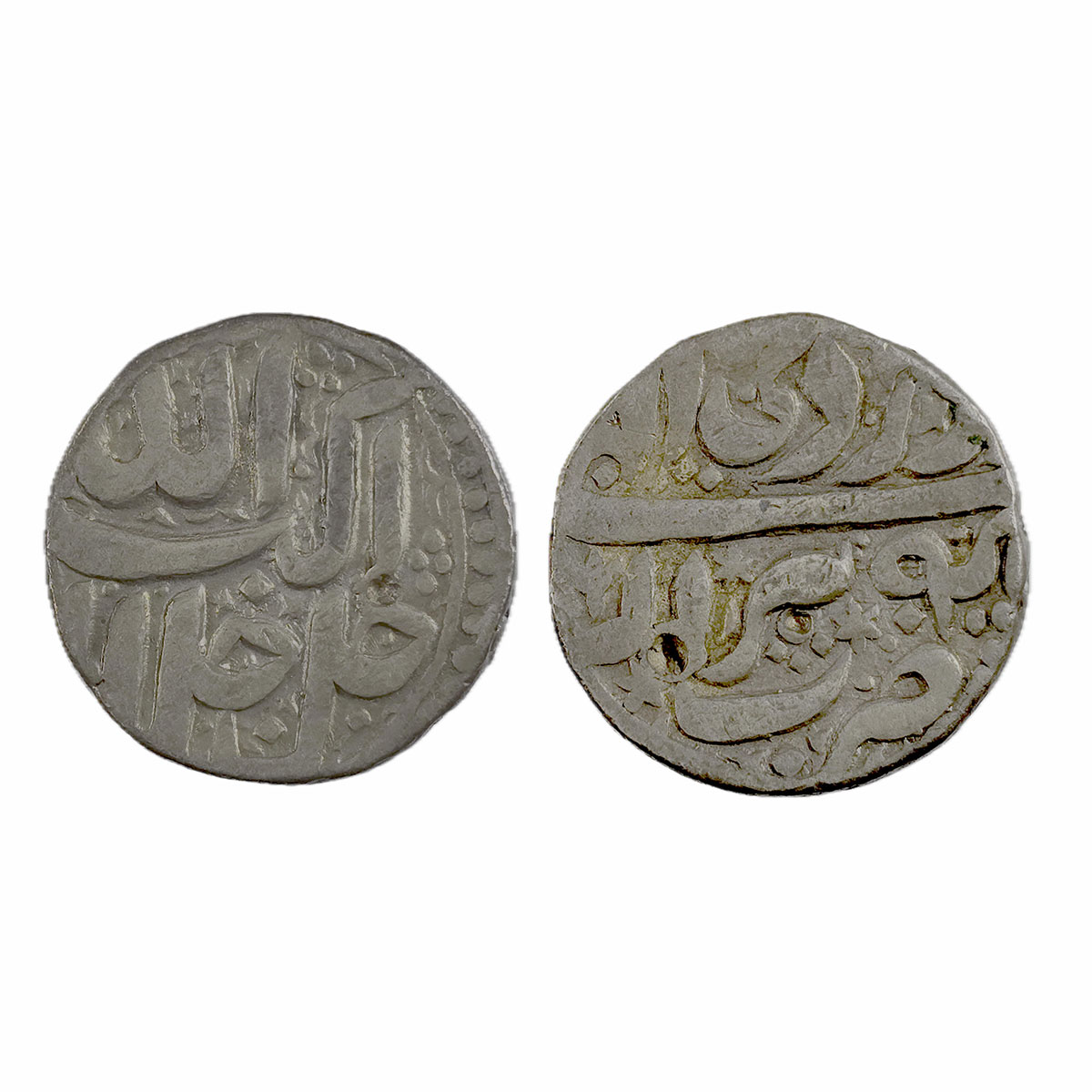 Akbar, Berar mint, Silver, Rupee, Allahu Akbar type, Ilahi 4x, Farwardin Month. Uncleaned,