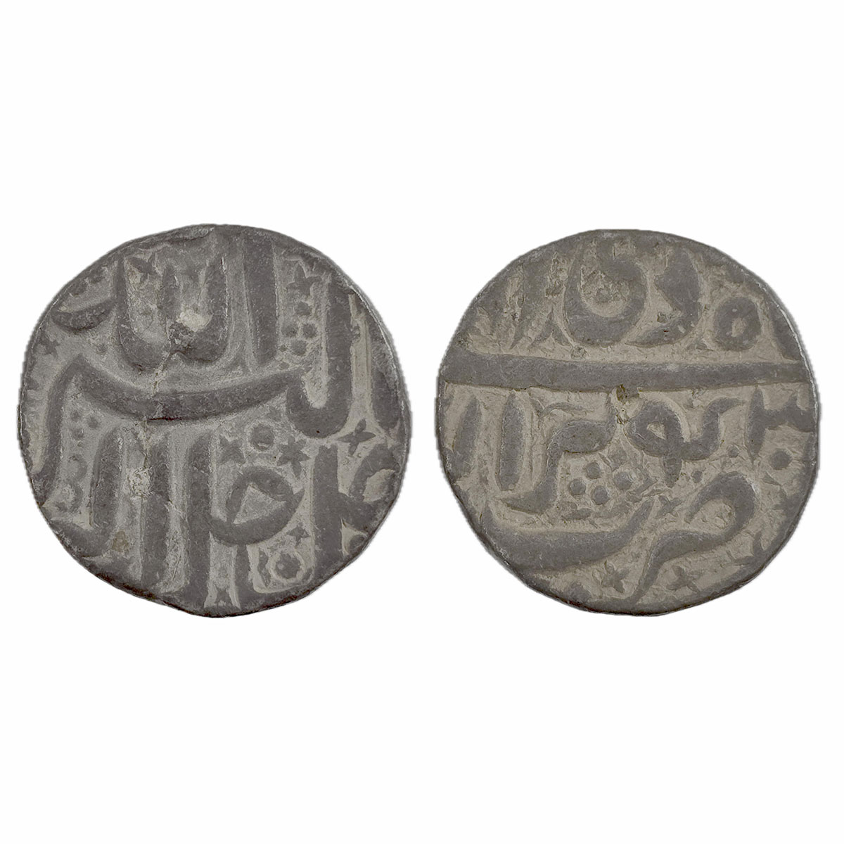 Akbar, Berar mint, Silver, Rupee, Allahu Akbar type, Ilahi 43, Di Month. Uncleaned, test m