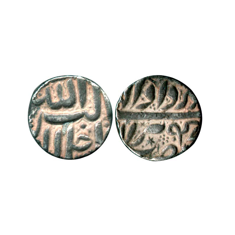 Akbar, Berar mint, Silver, Star Rupee, Allahu Akbar type, a Star below the mint name Bera 