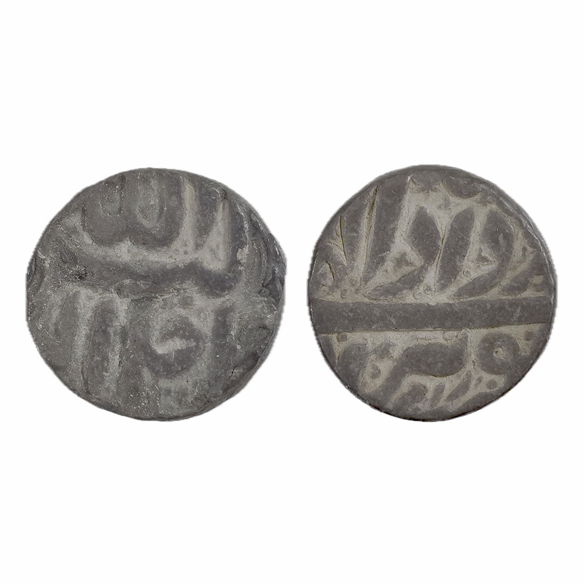 Akbar, Berar mint, Silver, Ram Rupee, Allahu Akbar type, Persian name Ram written below th
