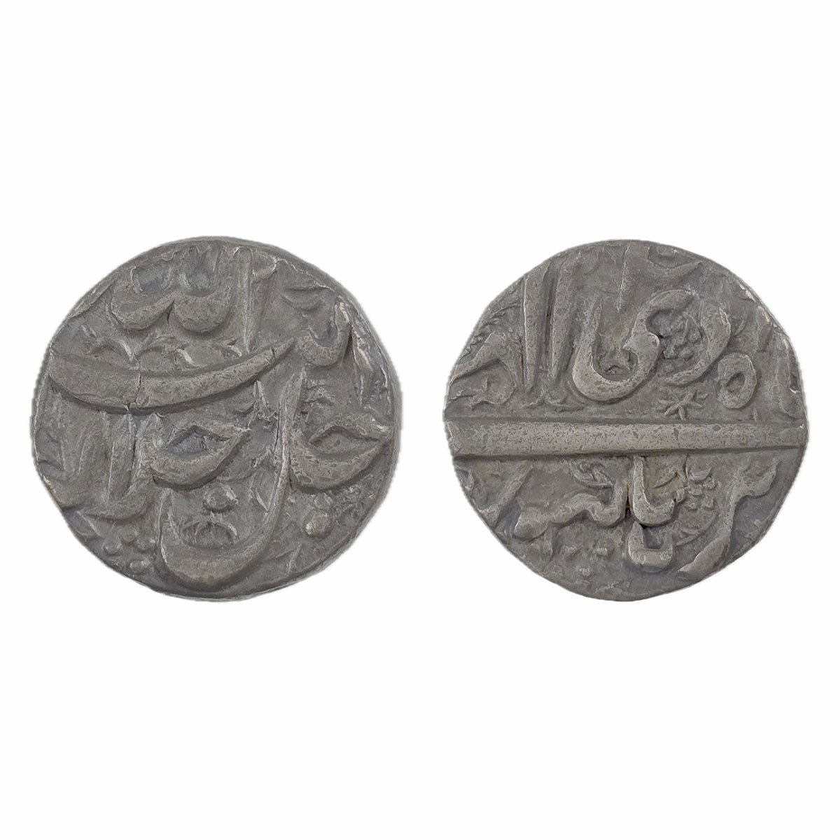 Akbar, Burhanpur mint, Silver, Rupee, Allahu Akbar type, Ilahi 3x, Di Month. Deep strike, 