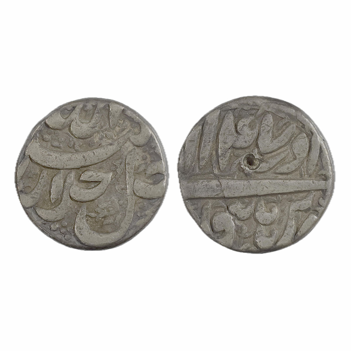 Akbar, Burhanpur mint, Silver, Rupee, Allahu Akbar type, Ilahi 47, Azar Month. Usual flan,