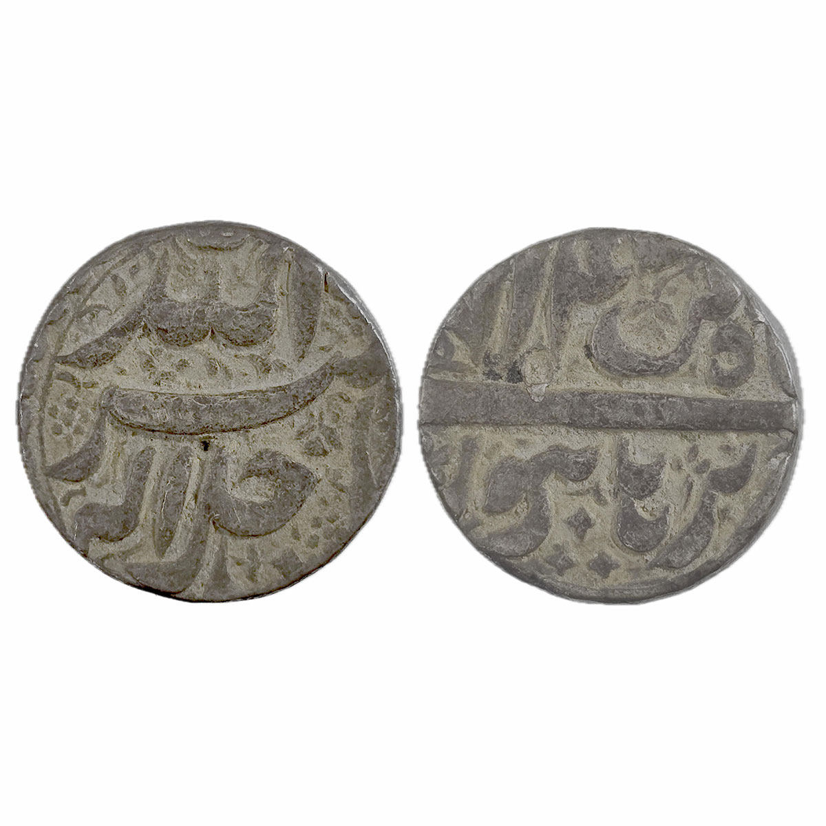 Akbar, Burhanpur mint, Silver, Rupee, Allahu Akbar type, Ilahi 47, Bahman Month. Broad fla