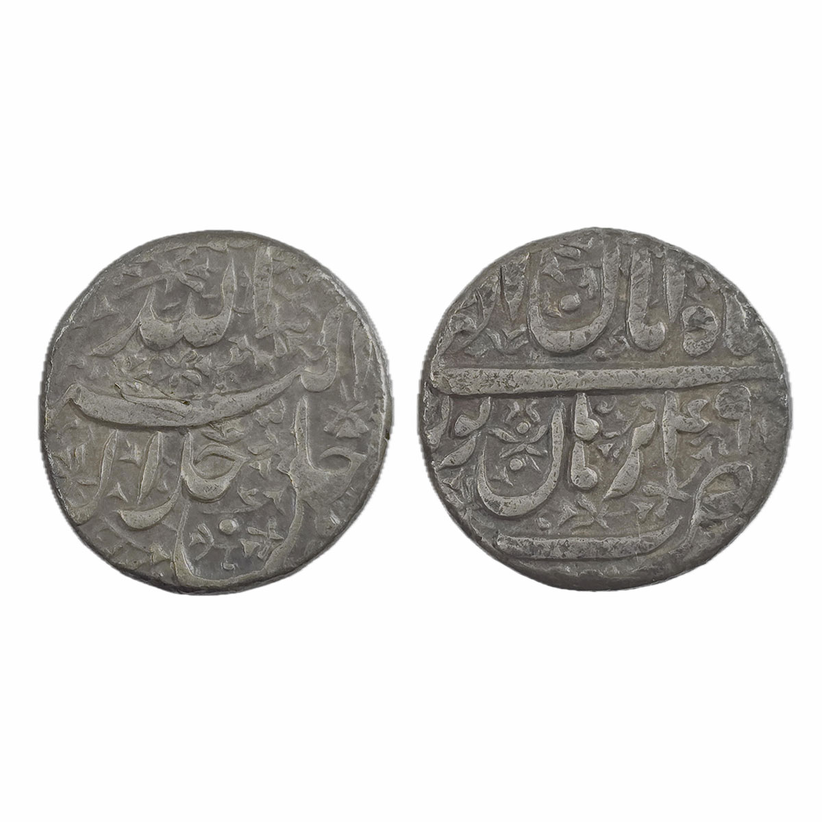 Akbar, Burhanpur mint, Silver, Rupee, Allahu Akbar type, Ilahi 49, Aban Month. Decorated f