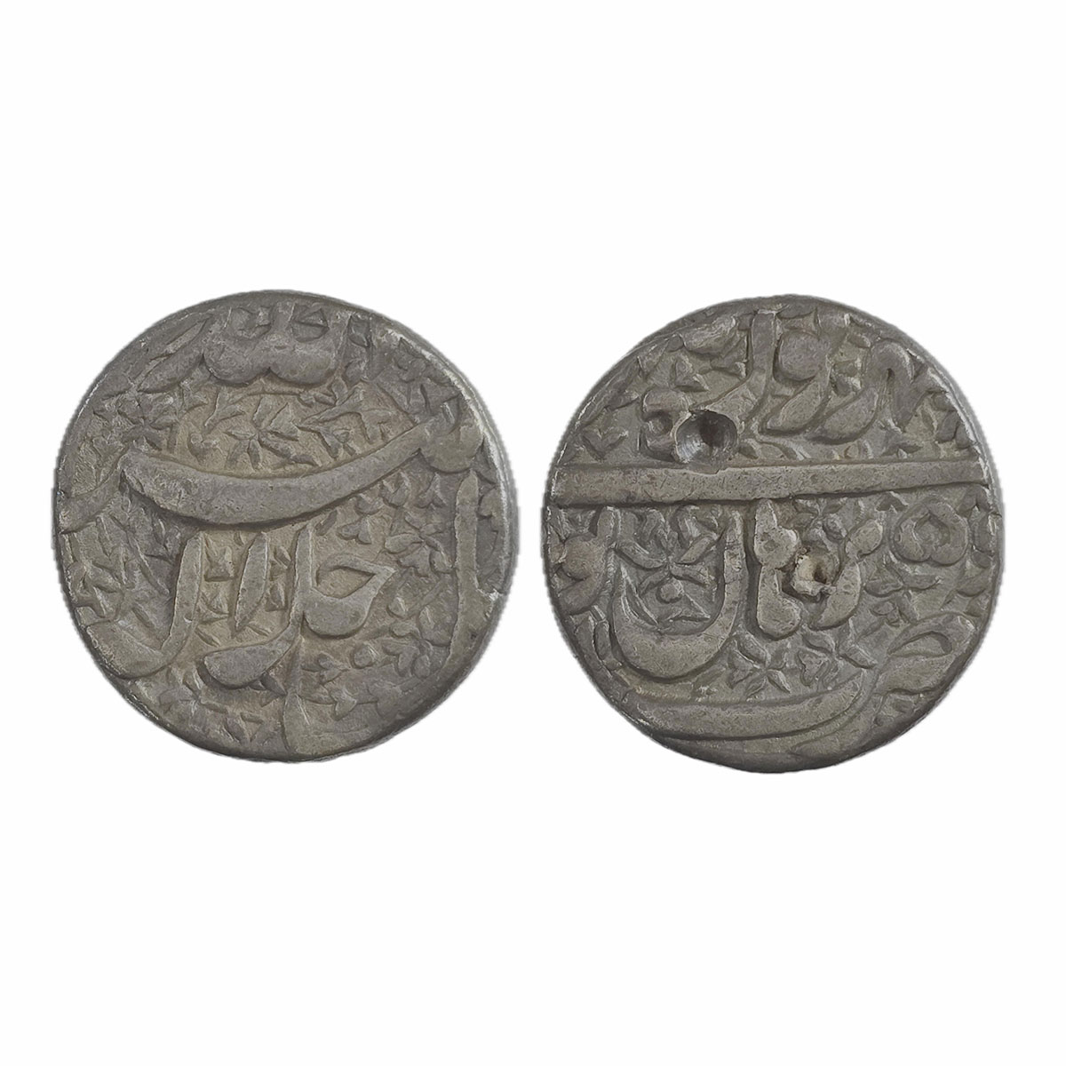 Akbar, Burhanpur mint, Silver, Rupee, Allahu Akbar type, Ilahi 50, the last year of the re