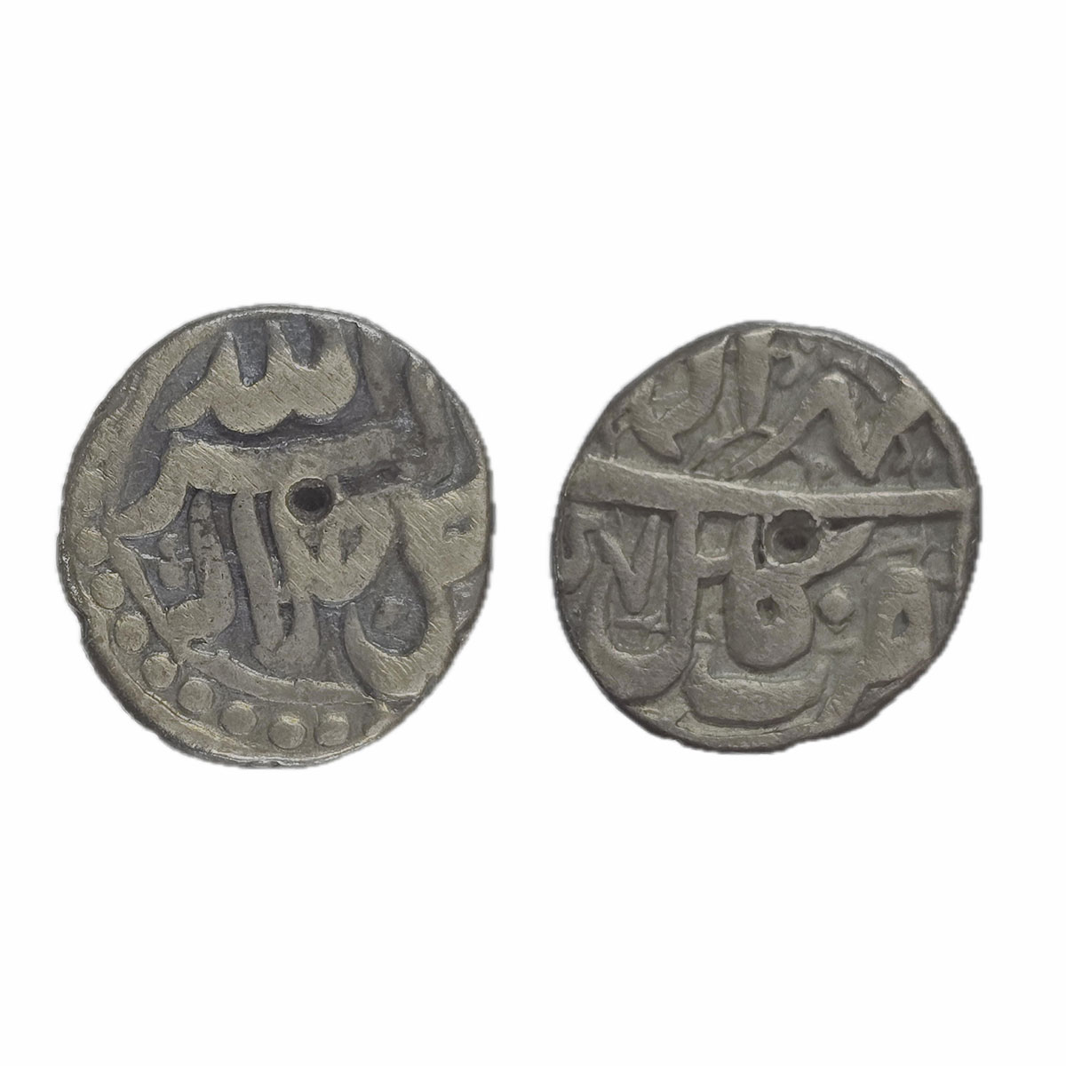 Akbar, Kabul mint, Silver, ½ Rupee, Allahu Akbar type, Ilahi 47, Mihir Month. Test marks, 