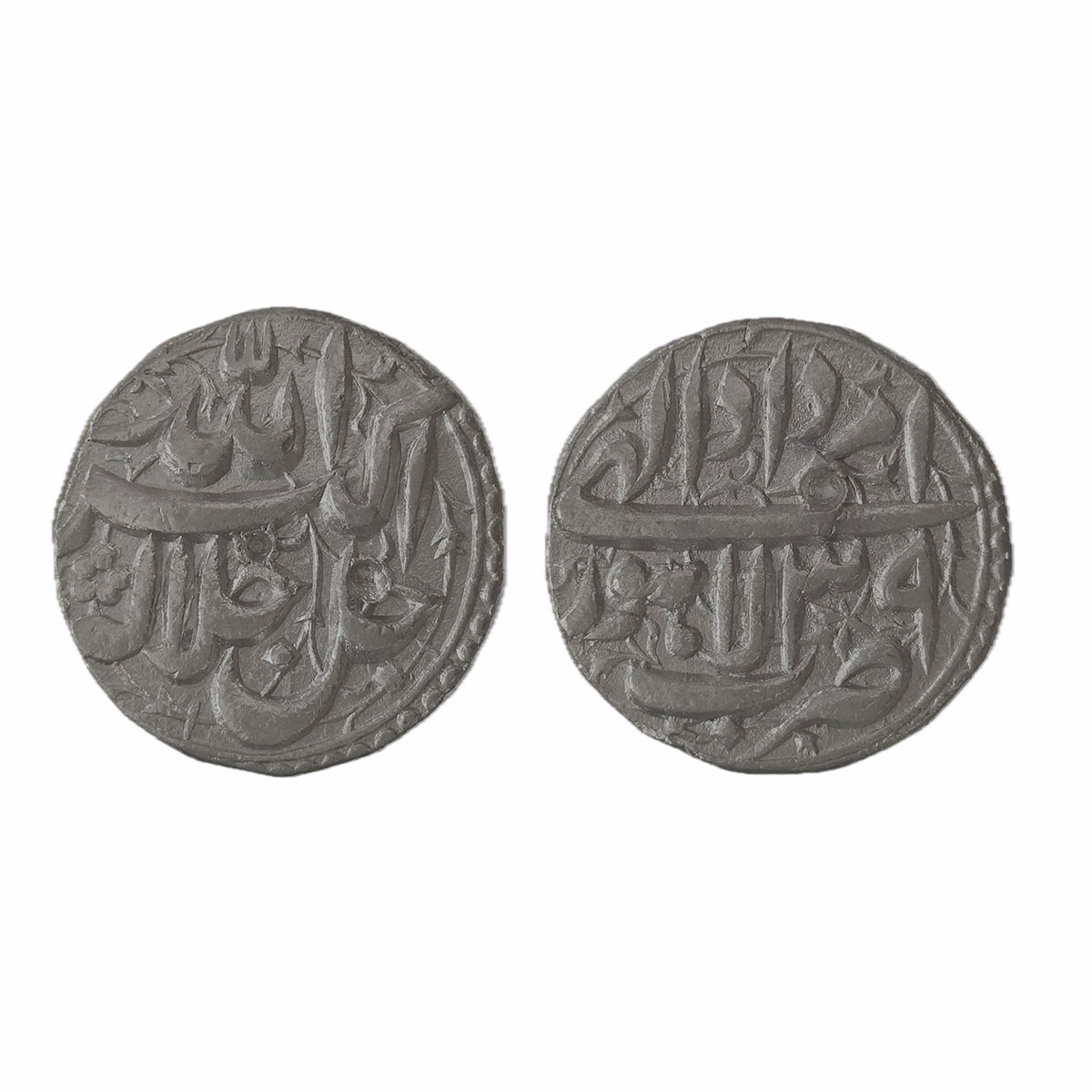 Akbar, Lahore mint, Silver, Rupee, Allahu Akbar type. Broad flan, Ilahi 39, Amardad Month.
