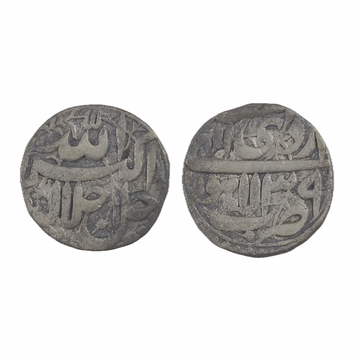 Akbar, Lahore mint, Silver, Rupee, Allahu Akbar type. Broad flan, Ilahi 39, Ardibihisht Mo
