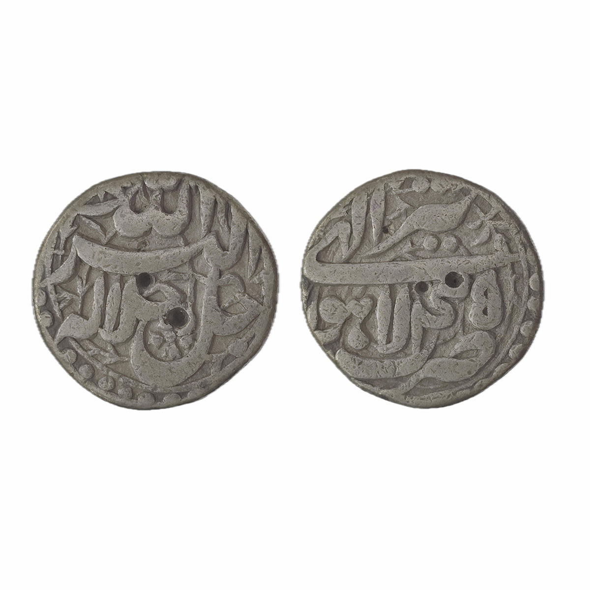 Akbar, Lahore mint, Silver, Rupee, Allahu Akbar type. Broad flan, Ilahi 45, Tir Month. Tes