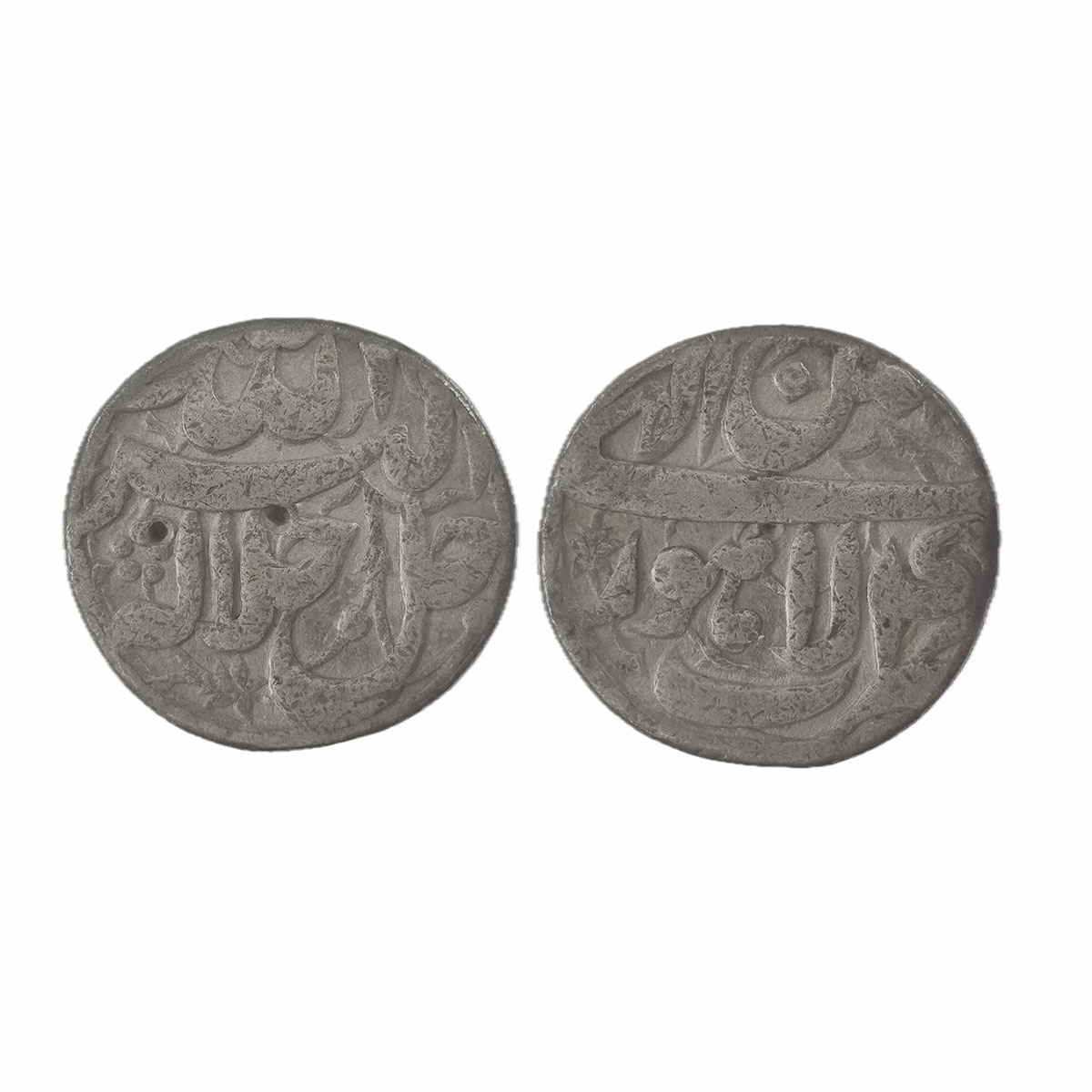 Akbar, Lahore mint, Silver, Rupee, Allahu Akbar type. Broad flan, Ilahi 48, Bahman Month. 