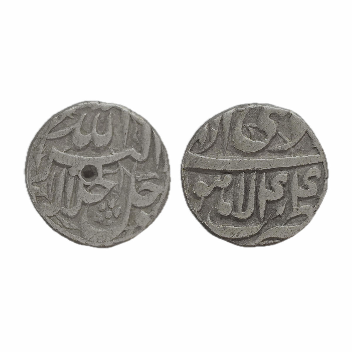 Akbar, Lahore mint, Silver, ½ Rupee, Allahu Akbar type, Ilahi 44, Di Month. Test marks, Ve