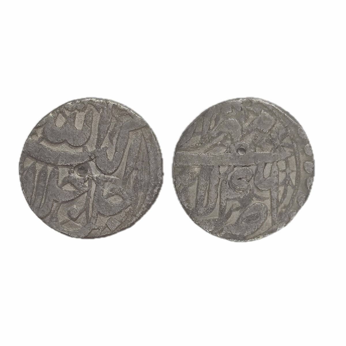 Akbar, Lahore mint, Silver, ½ Rupee, Allahu Akbar type, Ilahi 46, Mihir Month. Test marks,
