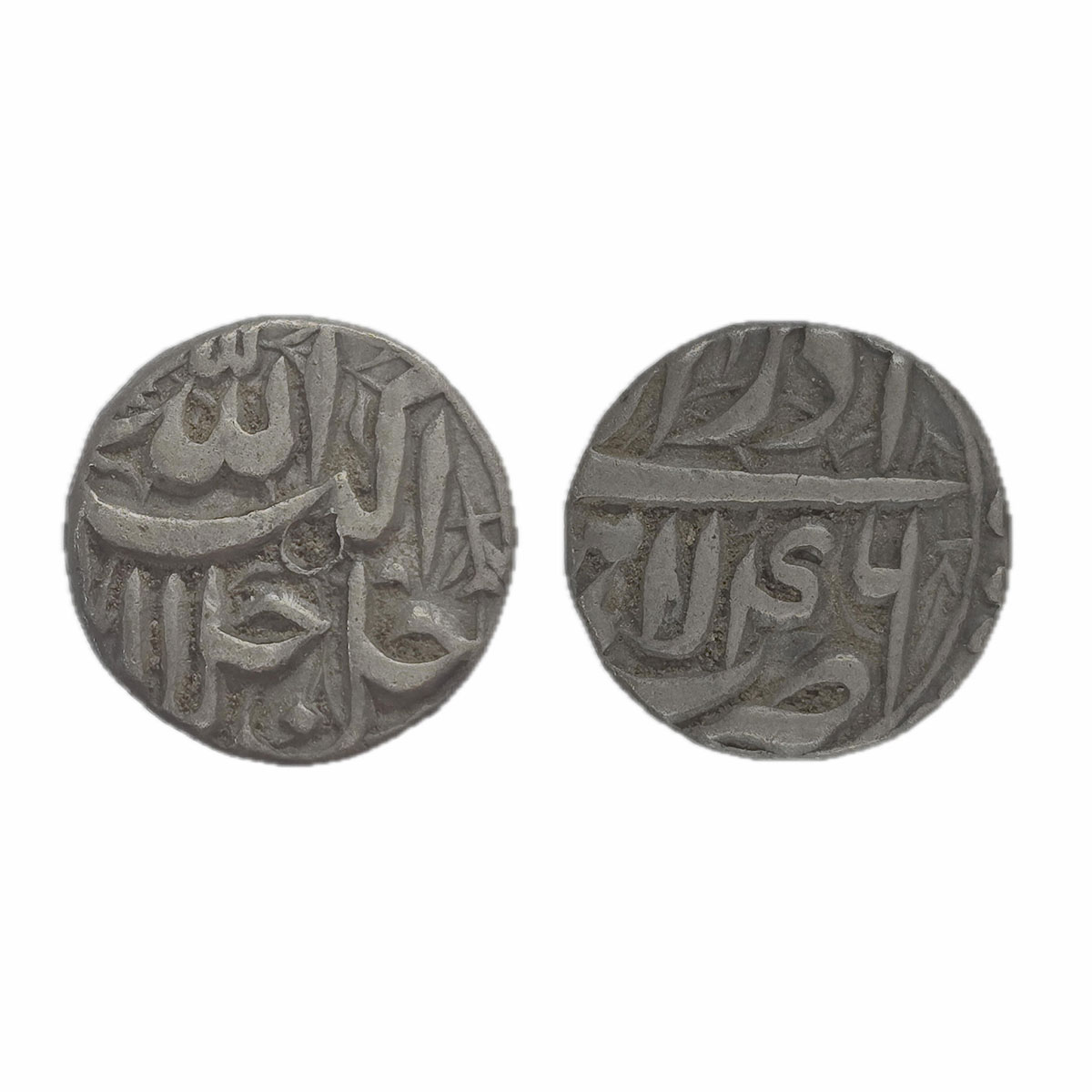 Akbar, Lahore mint, Silver, ½ Rupee, Allahu Akbar type, Ilahi 46, Azar Month. Test marks, 