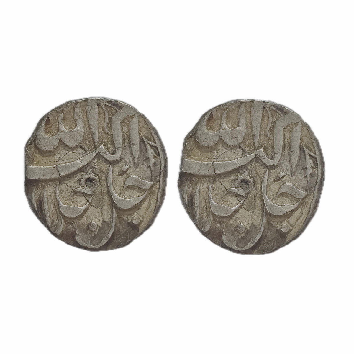 Akbar, Lahore mint, Silver, ½ Rupee, Allahu Akbar type, Ilahi 47, Aban Month. Test marks, 