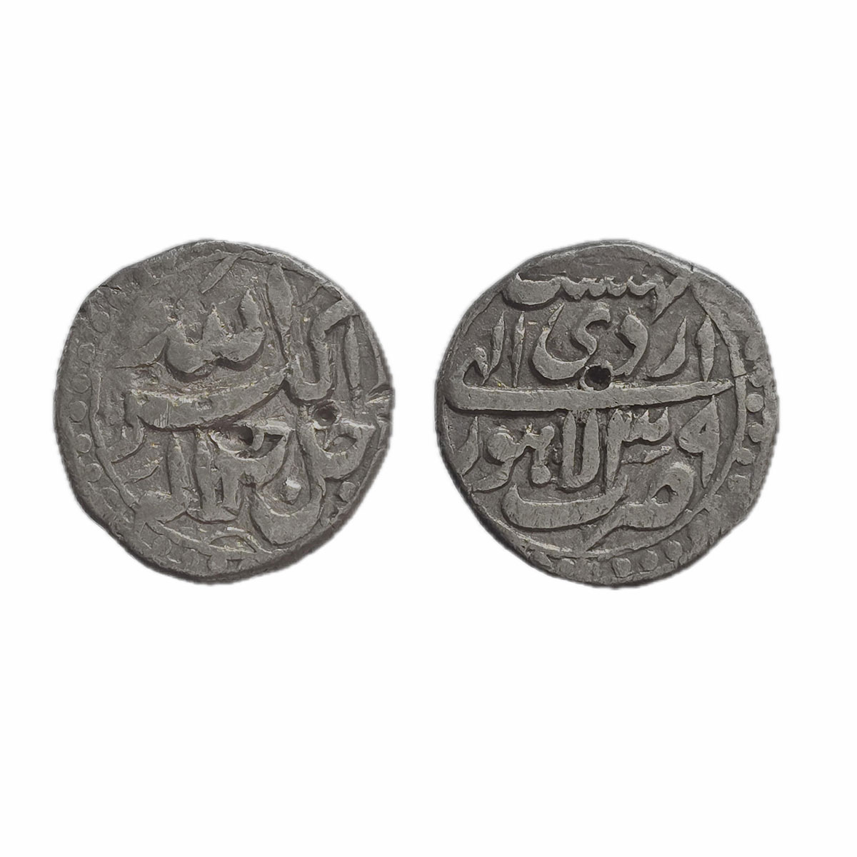 Akbar, Lahore mint, Silver, ¼ Rupee, Allahu Akbar type. Ilahi 39, Ardibihisht Month. Fine+
