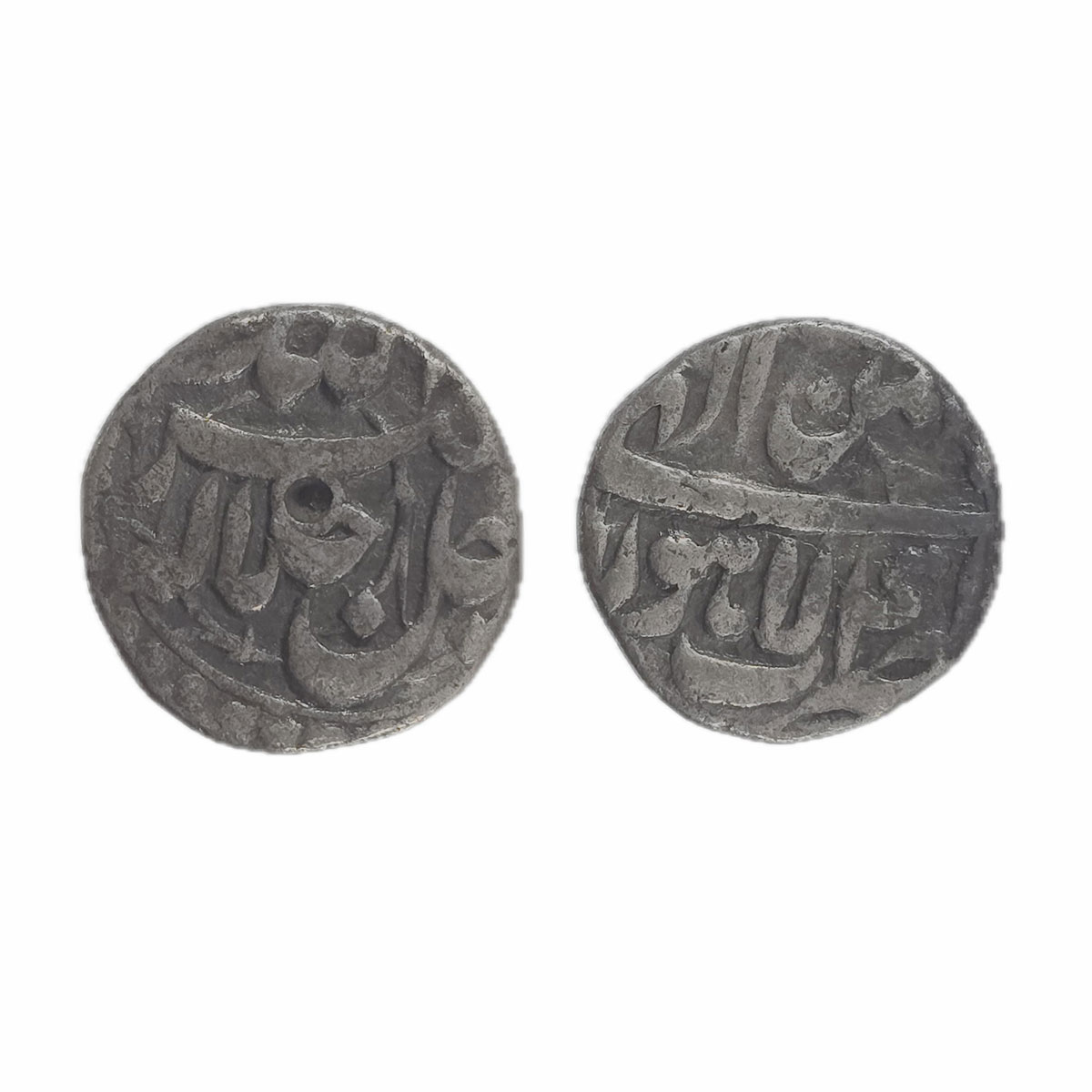 Akbar, Lahore mint, Silver, ¼ Rupee, Allahu Akbar type. Ilahi 41, Bahman Month. Very Fine+