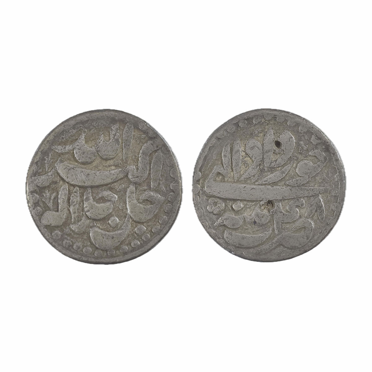 Akbar, Patna mint, Silver, Rupee, Allahu Akbar type. Broad flan with borders, Ilahi 48, Kh