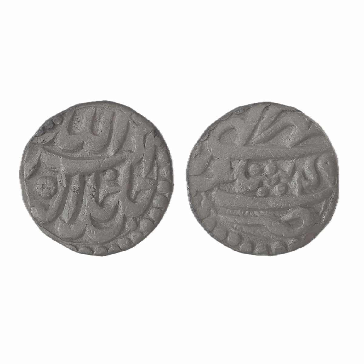 Akbar, Sitpur (Siddhpur) mint, Silver, Rupee, Allahu Akbar type. Ilahi 49, Mihit Month. Ex