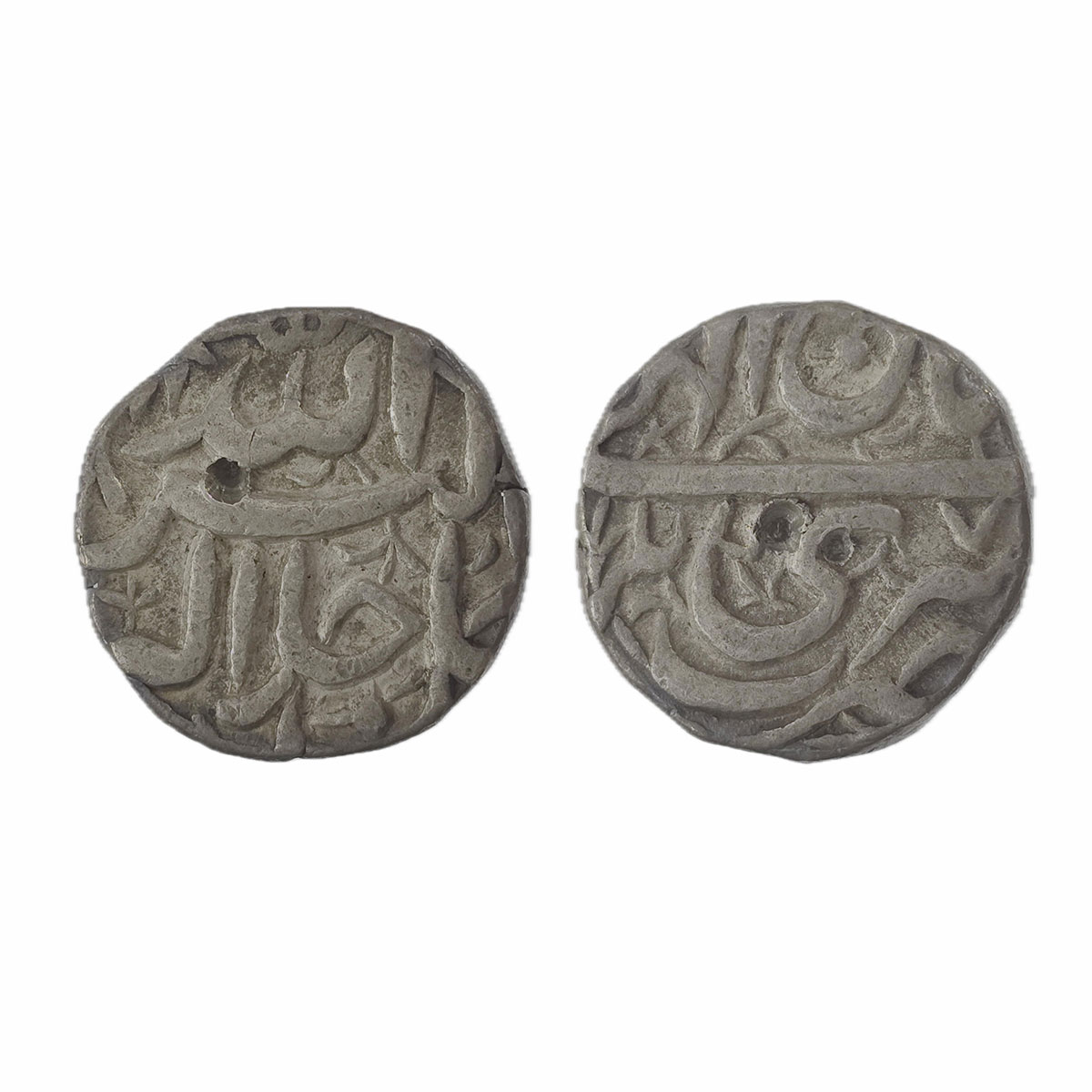 Akbar, Srinagar mint, Silver, Rupee, Allahu Akbar type. Ilahi 47, Aban Month. Test marks, 