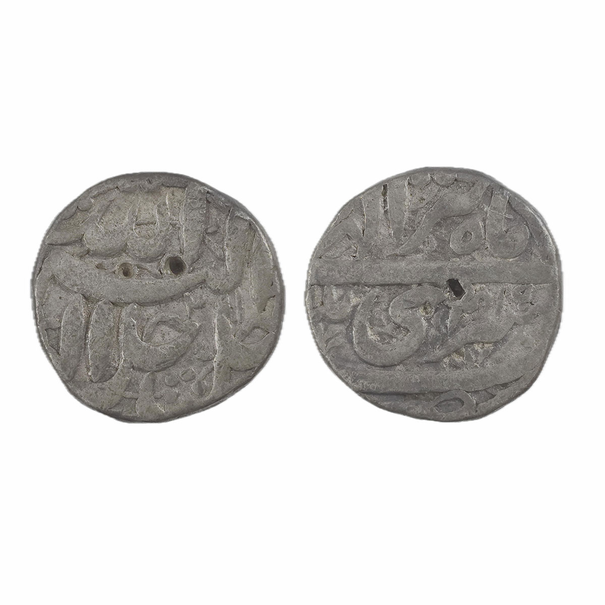 Akbar, Srinagar mint, Silver, Rupee, Allahu Akbar type. Ilahi 49, Tir Month. Very Fine+, R