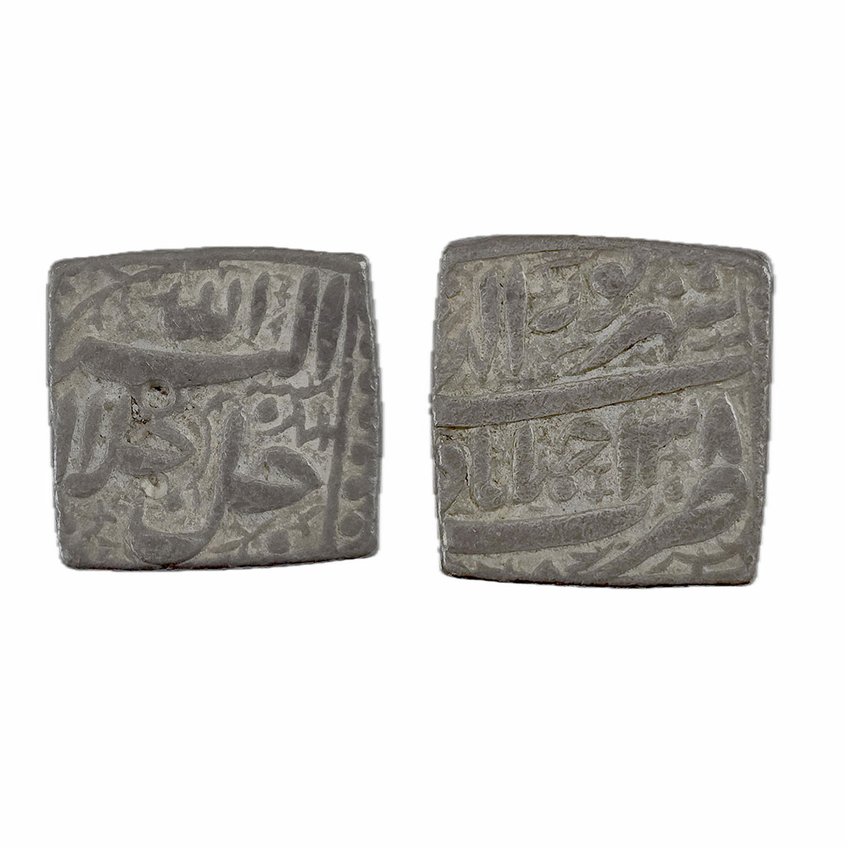 Akbar, Ahmedabad mint, Silver, Square Rupee, Allahu Akbar type, Ilahi 38, Shahrewar Month.