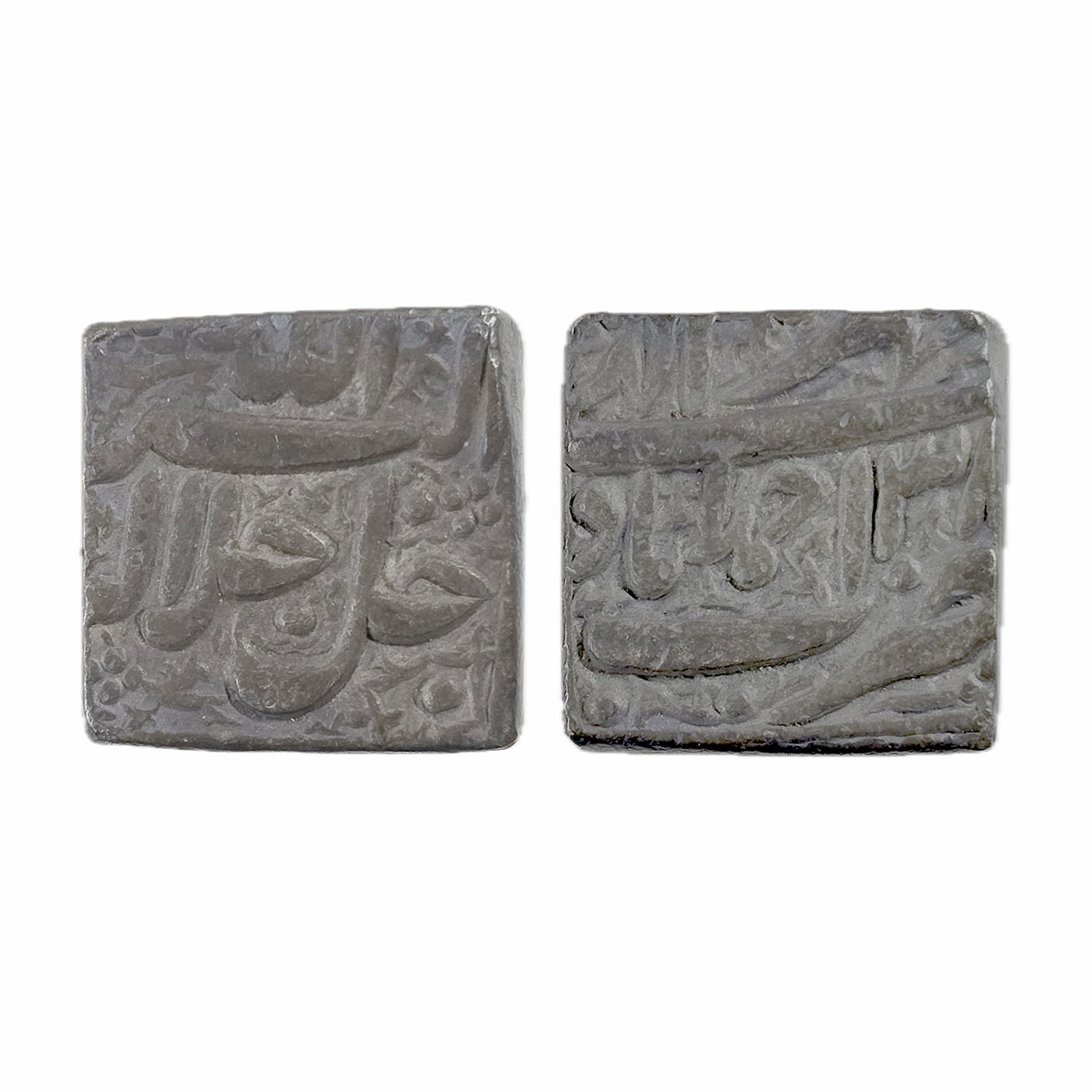 Akbar, Ahmedabad mint, Silver, Square Rupee, Allahu Akbar type, Ilahi 38, Shahrewar Month.
