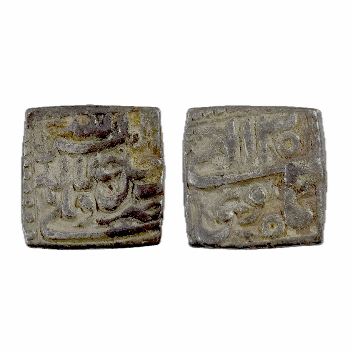 Akbar, Delhi mint, Silver, Square Rupee, Allahu Akbar type, Ilahi 35, Di Month. Uncleaned,