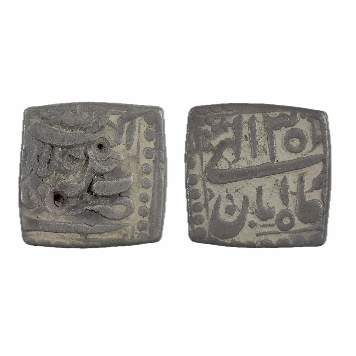 Akbar, Delhi mint, Silver, Square Rupee, Allahu Akbar type, Ilahi 35, Aban Month. Uncleane