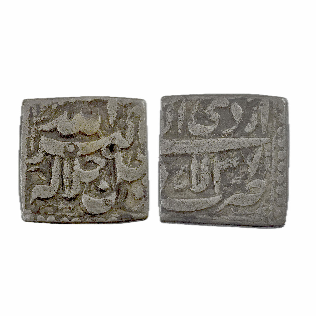 Akbar, Lahore mint, Silver, Square Rupee, Allahu Akbar type, Ilahi 37, Ardibihisht Month. 
