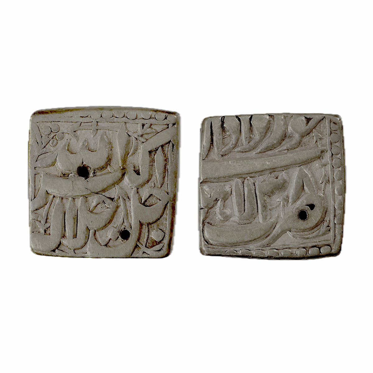 Akbar, Lahore mint, Silver, Square Rupee, Allahu Akbar type, Ilahi 38, Khurdad Month. Abou