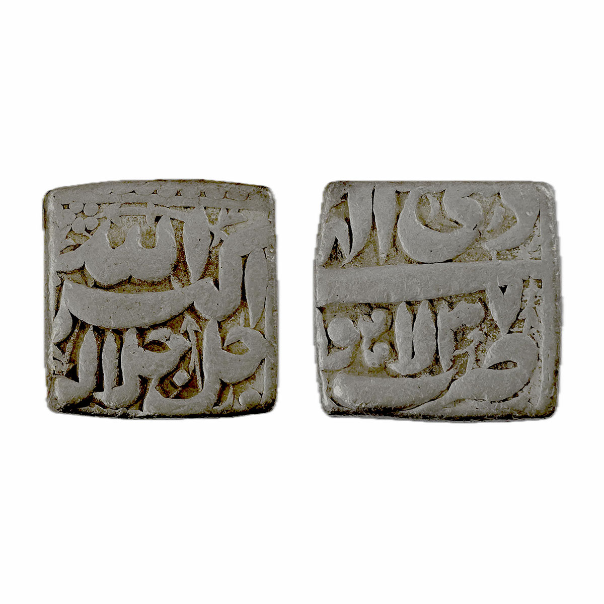 Akbar, Lahore mint, Silver, Square Rupee, Allahu Akbar type, Ilahi 37, Di Month. Clear die
