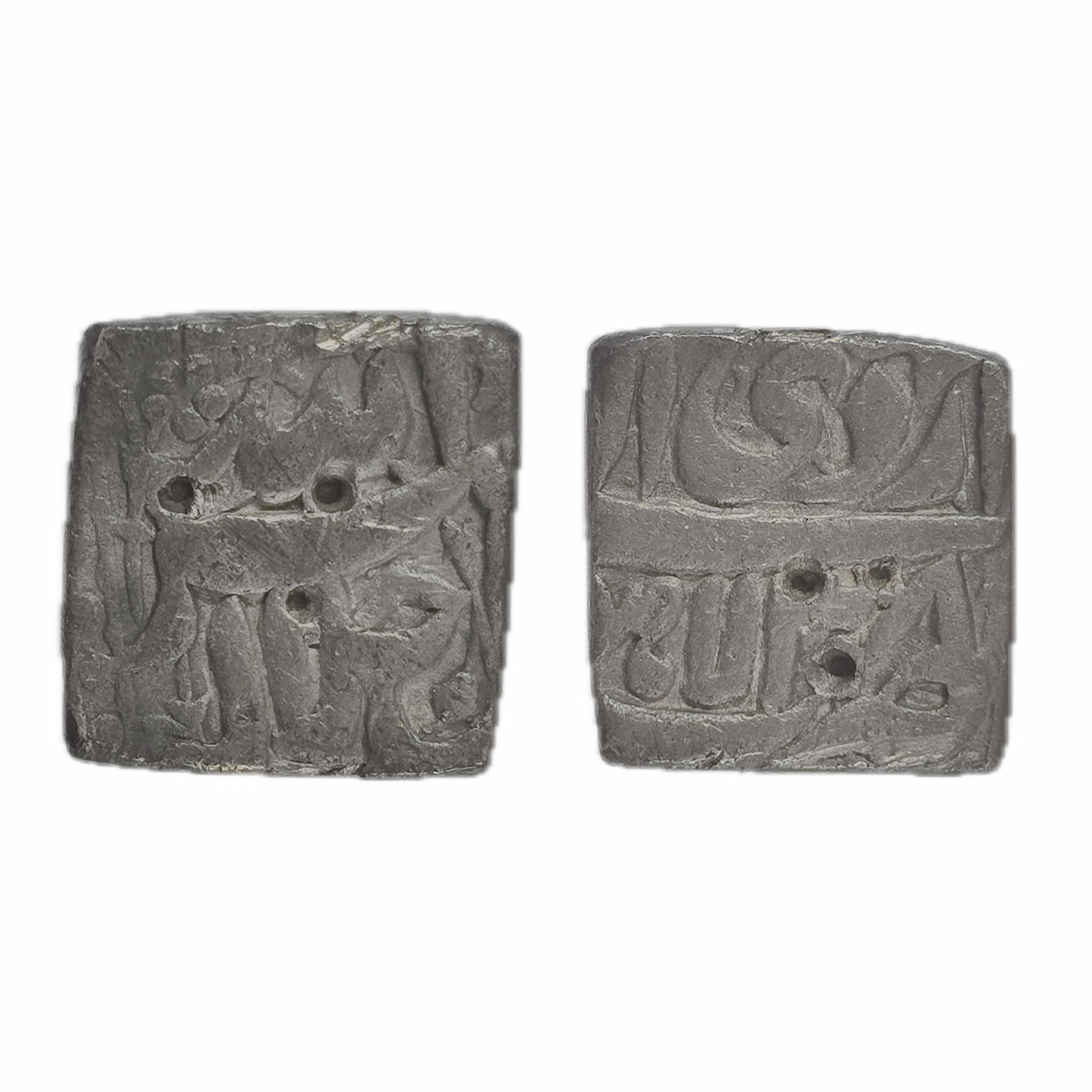 Akbar, Lahore mint, Silver, Square ½ Rupee, Allahu Akbar type, Ilahi 38, Ardibihisht Month