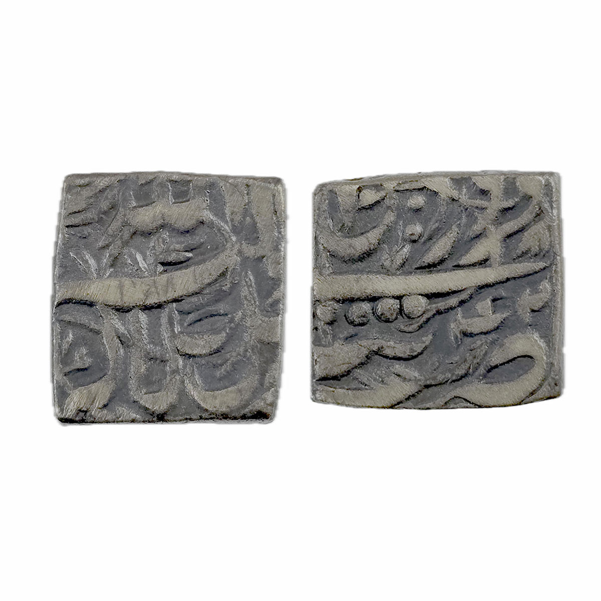 Akbar, Tatta mint, Silver, Square Rupee, Allahu Akbar type, Ilahi 42, Farwardin Month. Ext