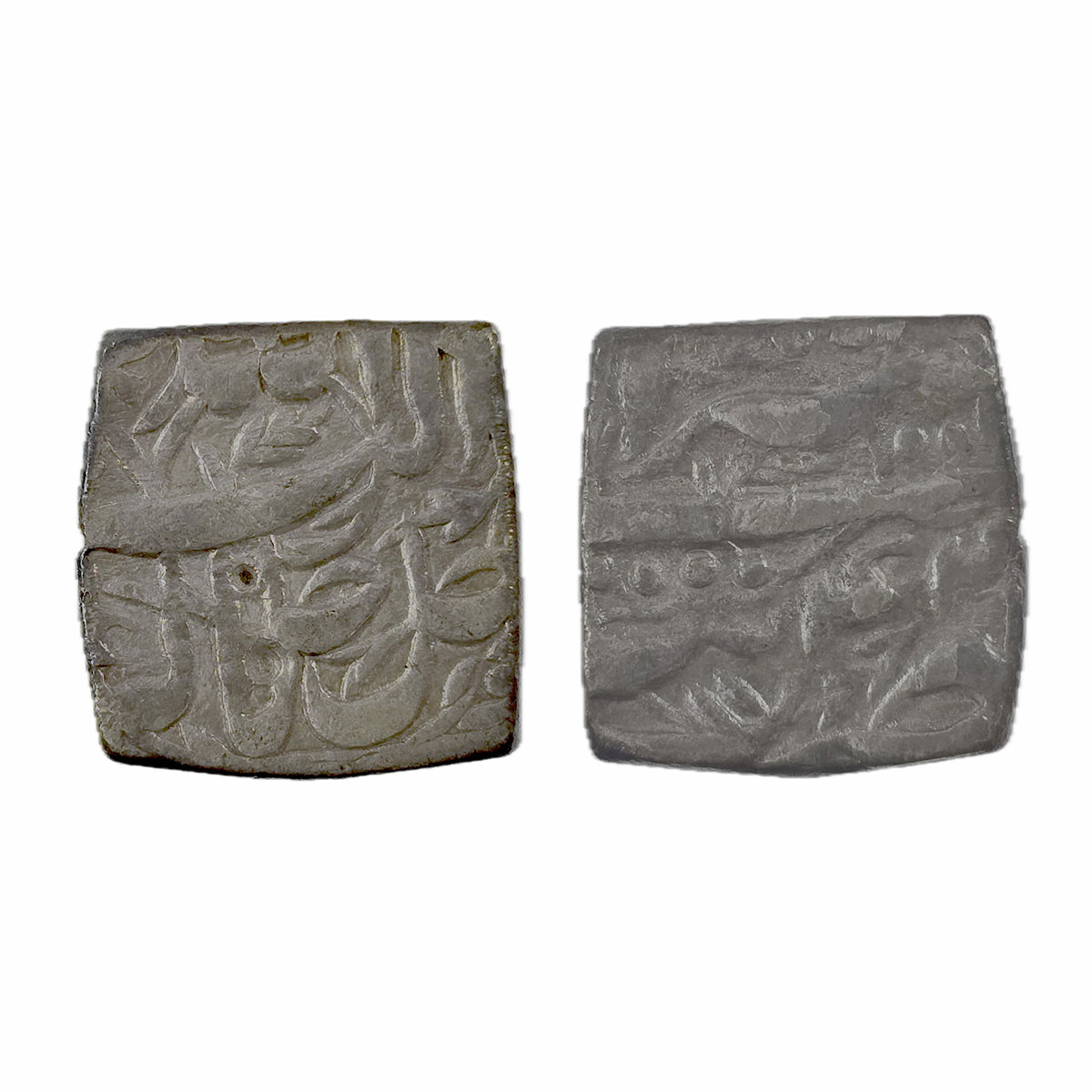 Akbar, Tatta mint, Silver, Square Rupee, Allahu Akbar type, Ilahi 42, Tir Month. Test mark