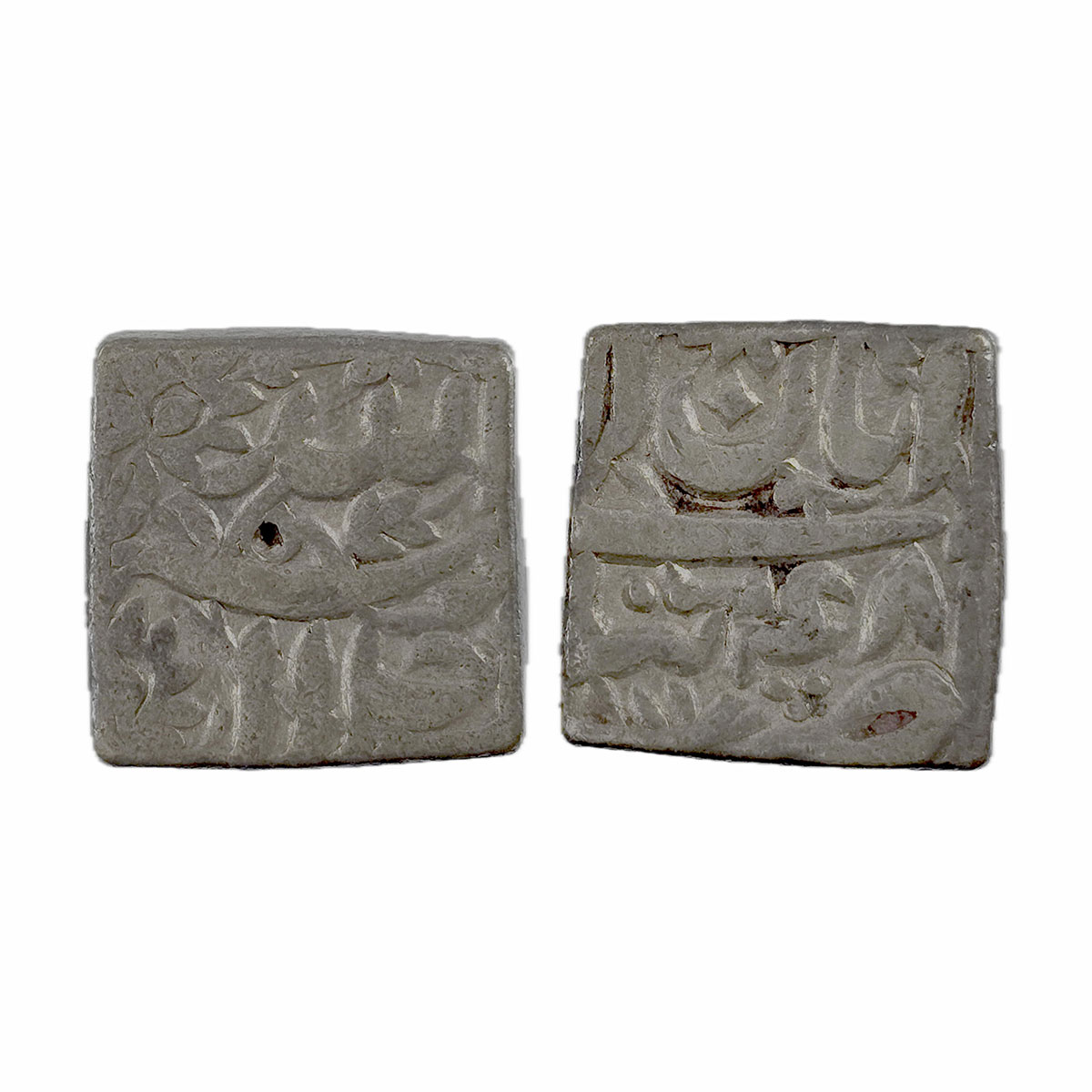 Akbar, Tatta mint, Silver, Square Rupee, Allahu Akbar type, Ilahi 48, Aban Month. Test mar