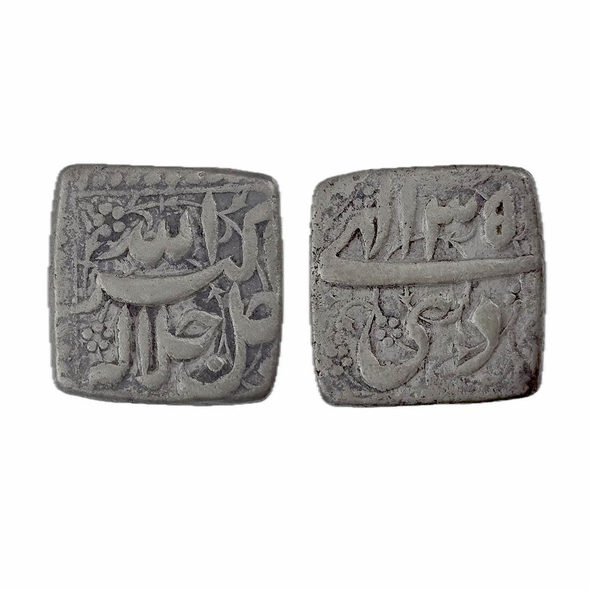 Akbar, Mintless, Silver, Square Rupee, Allahu Akbar type, Ilahi 35, Di Month. Beautiful fl