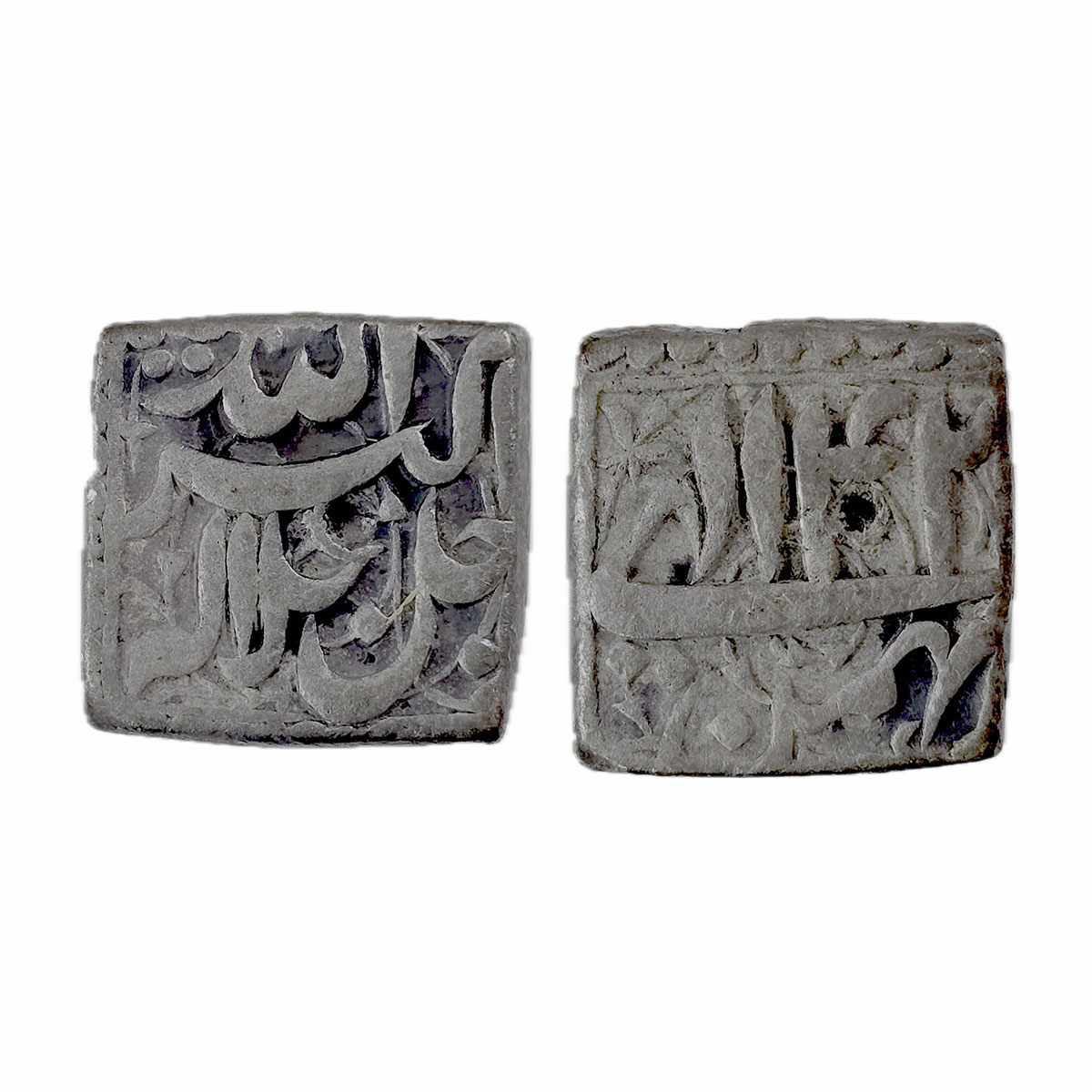 Akbar, Mintless, Silver, Square Rupee, Allahu Akbar type, Ilahi 42, Bahman Month. Complete