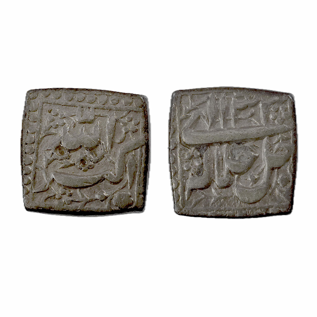 Akbar, Mintless, Silver, Square Rupee, Allahu Akbar type, Ilahi 33, without Month name. Al