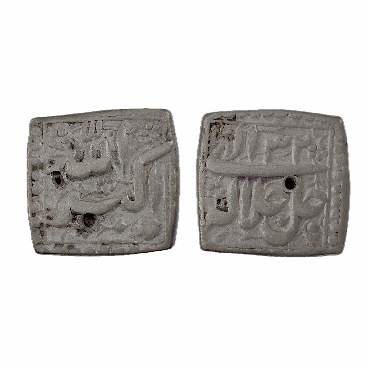 Akbar, Mintless, Silver, Square Rupee, Allahu Akbar type, Ilahi 32, without Month name. Al