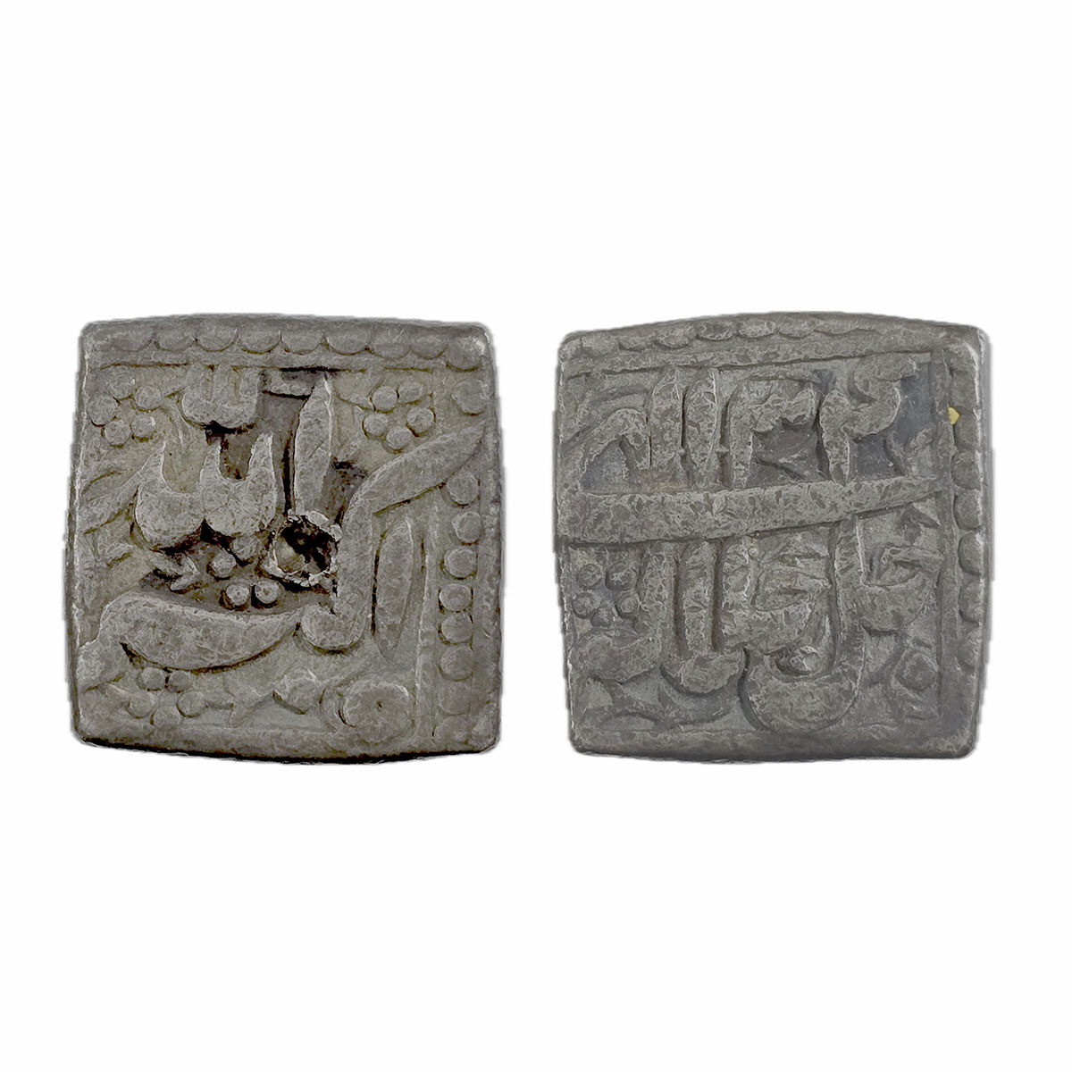 Akbar, Mintless, Silver, Square Rupee, Allahu Akbar type, Ilahi 34, without Month name. Al