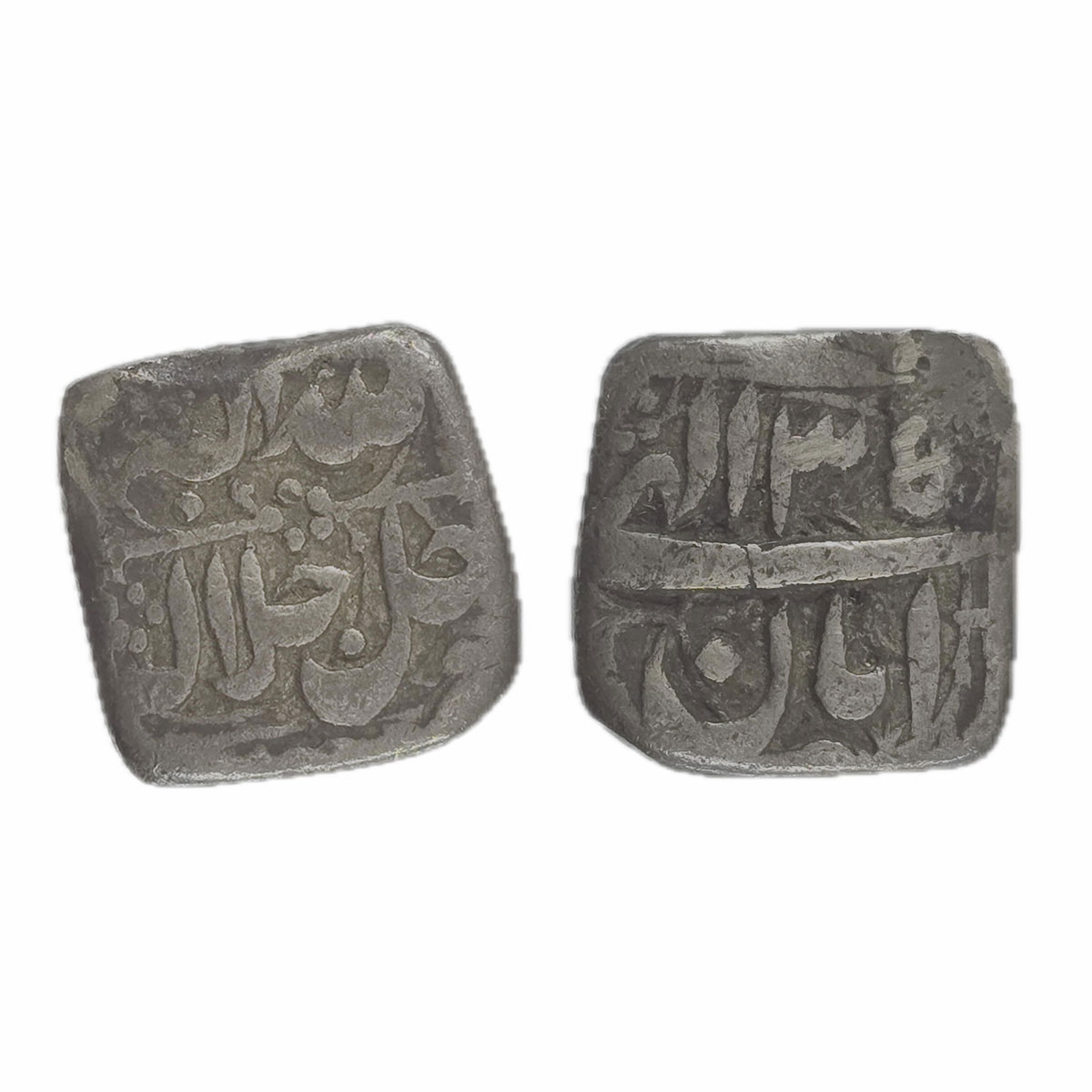 Akbar, Mintless, Silver, Square ½ Rupee, Allahu Akbar type, Ilahi 35, Aban Month name. All