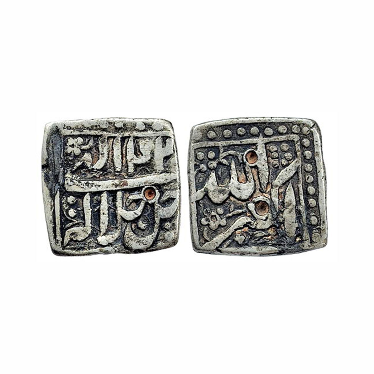 Akbar, Mintless, Silver, 5.54 g, Square ½ Rupee, Allahu Akbar type, Ilahi 42, without Ilah