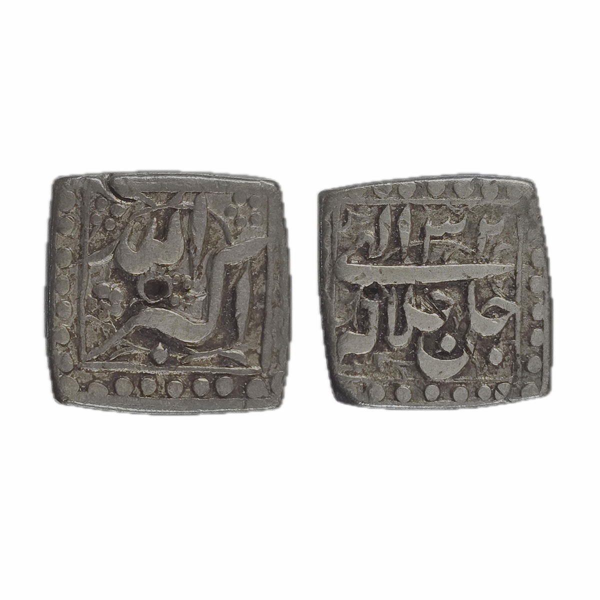 Akbar, Mintless, Silver, Square ½ Rupee, Allahu Akbar type, Ilahi 32, without Ilahi Month 