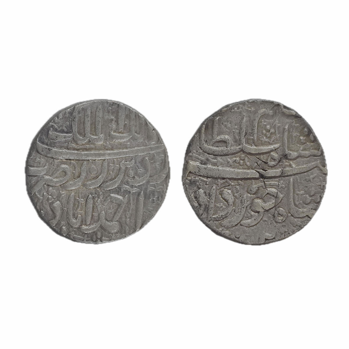 Jahangir as Salim, Ahmedabad Mint, Silver, Rupee, Shah Sultan type, Khurdad Month, Ilahi 2