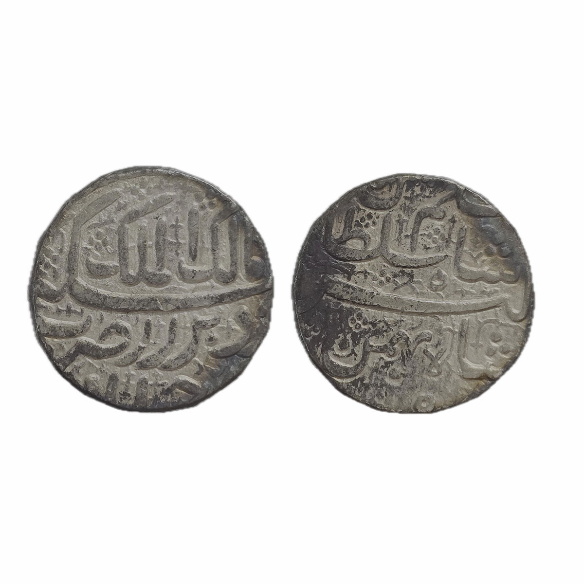 Jahangir as Salim, Ahmedabad Mint, Silver, Rupee, Shah Sultan type, Bahman Month, Ilahi 50