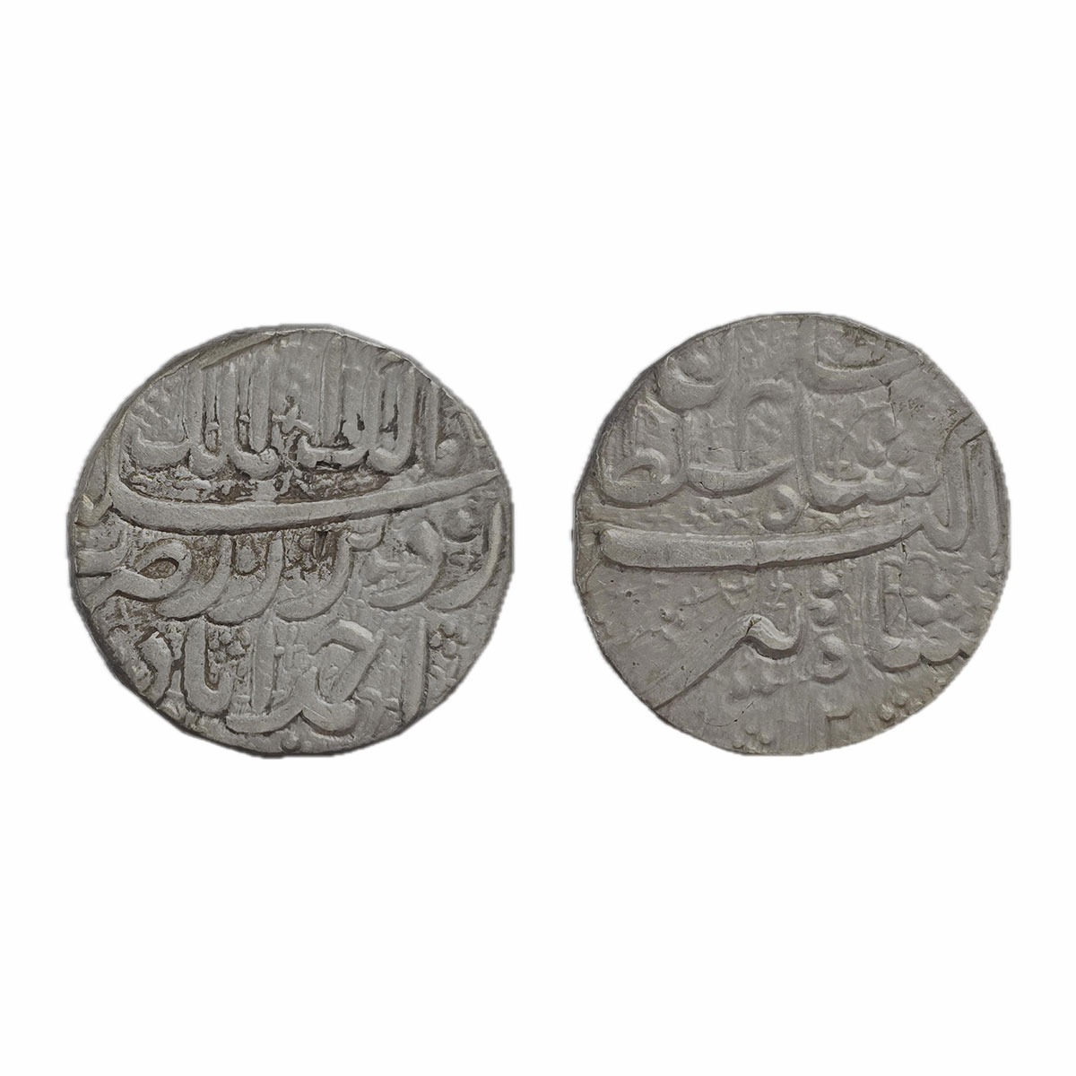 Jahangir as Salim, Ahmedabad Mint, Silver, Rupee, Shah Sultan type, Tir Month, Ilahi 2; co