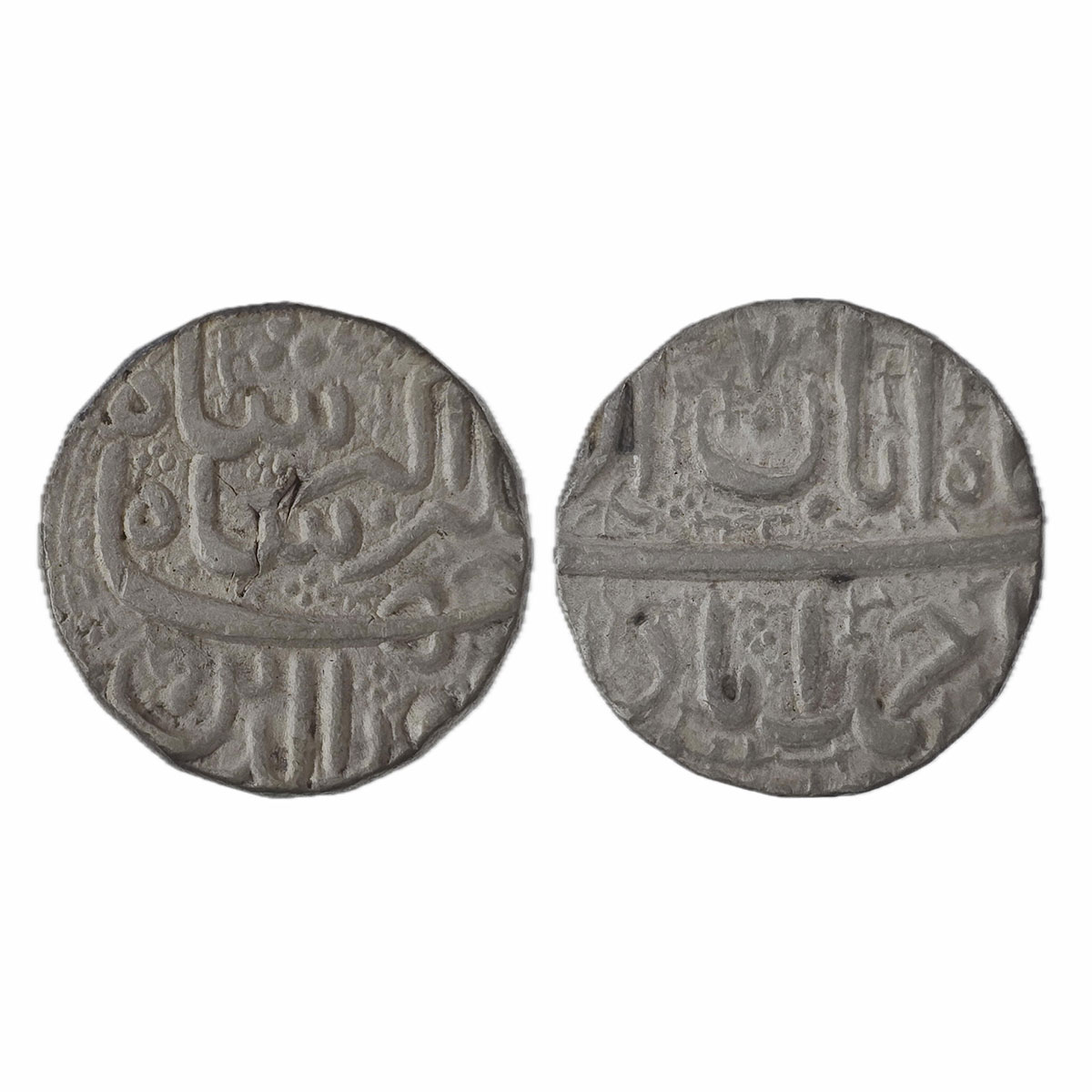 Jahangir, Ahmedabad Mint, Silver, Rupee, Nuruddin type, Aban Month, RY 7; complete mint na