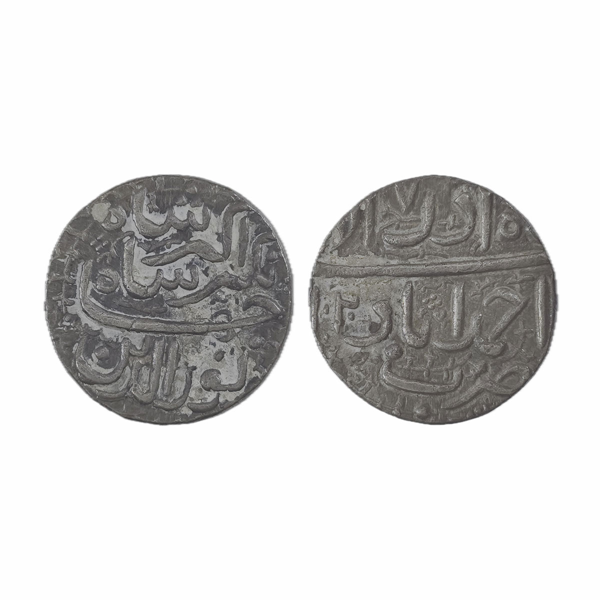 Jahangir, Ahmedabad Mint, Silver, Rupee, Nuruddin type, Azar Month, AH 1020, RY 7; complet