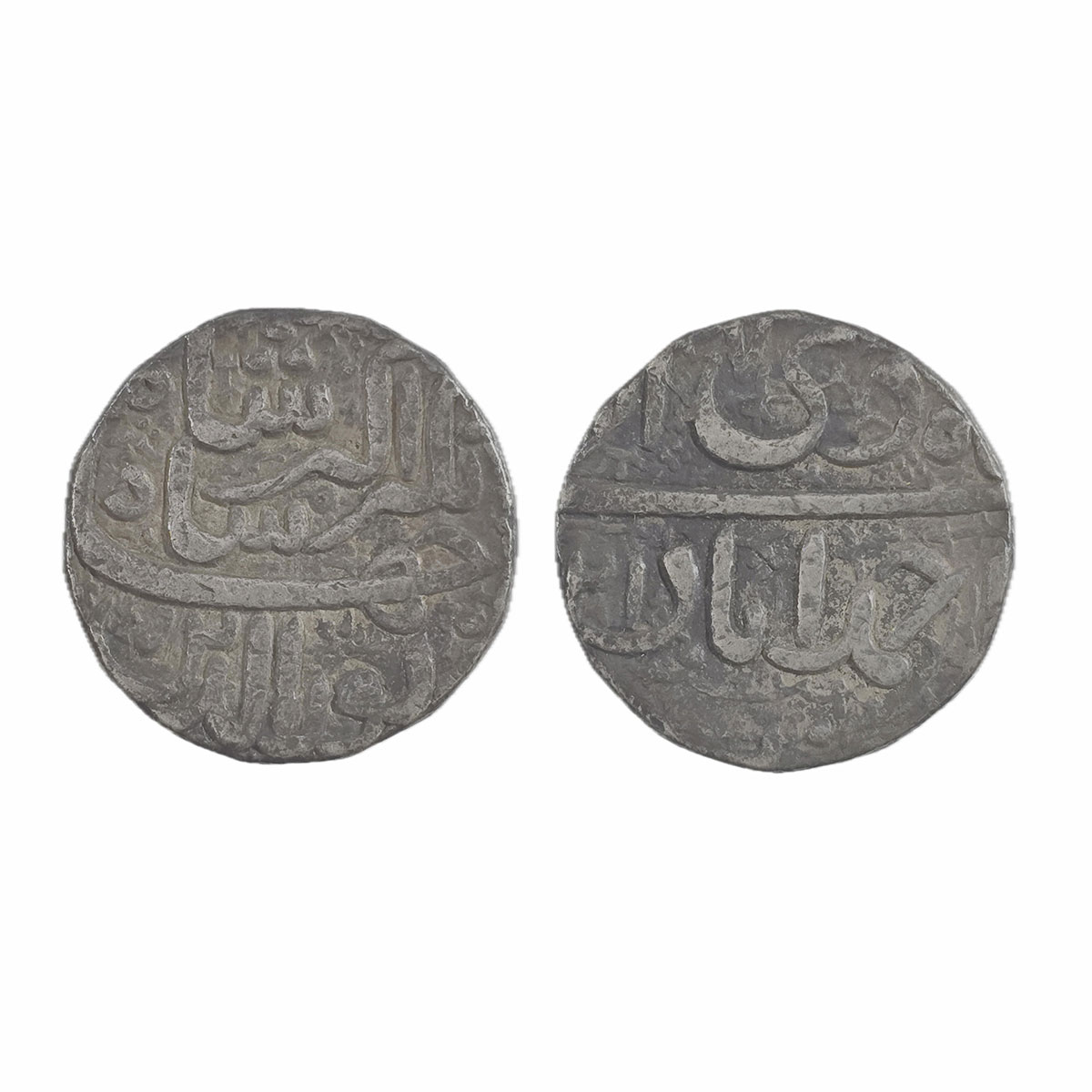 Jahangir, Ahmedabad Mint, Silver, Rupee, Nuruddin type, Di Month, AH 1021, RY 7; complete 